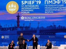 ПМЭФ-2019 - турпоездка в Санкт-Петербург за счет фирмы?
