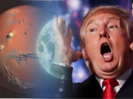 Уроки астрономии: Трамп объявил Луну частью Марса