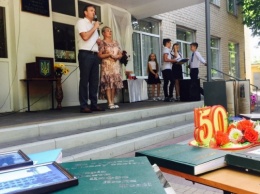 В Генической гимназии открыли мемориальную доску первому директору