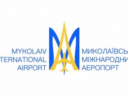 В Николаеве затопило здание аэропорта, отремонтированного за 40 млн. грн. (ВИДЕО)