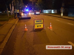 В центре Николаева «Тойота» сбила троих пешеходов