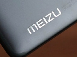 Meizu опустила цены на Meizu 16s и Meizu 16Xs