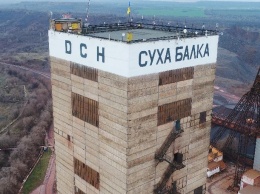 Под Днепром погиб шахтер на рабочем месте: причины до сих пор покрыты мраком