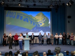 Партия "Патриот" провела 13-й съезд: представлены списки кандидатов и объявлена программа