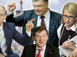 Кто попал в списки партий, и почему Верховная Рада может стать опасной для Украины: мнение политологов