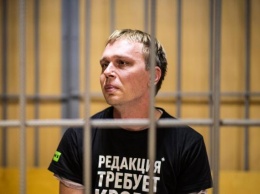 Задержание журналиста-расследователя в РФ: "дело Голунова" как приговор системе