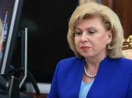 Москалькова предложила отпустить журналиста Голунова под подписку о невыезде