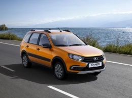 Можно купить завтра, но нужно ли? Обзор на новую LADA Granta Cross показал блогер