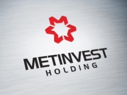 Рефинансирование долга «Метинвеста» признано «Европейской сделкой года по финансированию сырьевых товаров»