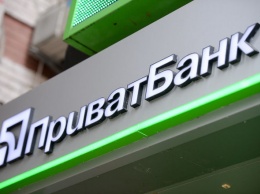 Приватбанк потерял 8 млрд грн на разговорах о незаконности национализации