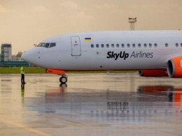 SkyUp запретили летать - что будет с туристами