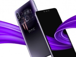 HTC напомнила о себе двумя новыми смартфонами