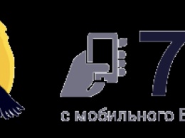 Служба Аист Такси Киев - надежный сопроводитель для пассажиров Новости компаний
