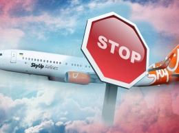 Почему суд запретил SkyUp летать и что будет с их полетами