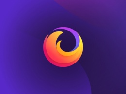 Больше огня, меньше лис - Mozilla обновила логотип Firefox