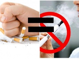 Минздрав против: Электронные сигареты тоже вызывают зависимость