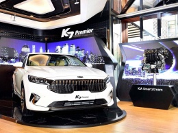 Обновленную Kia Cadenza представили в Корее как K7 Premier