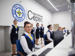 Оформление загранпаспорта в Украине: как сделать важный документ в сезон отпусков