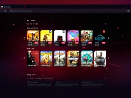 Opera запускает первый в мире геймерский браузер. Ему можно ограничить потребление памяти!