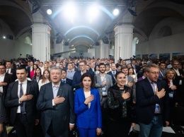 Партия Петра Порошенко опубликовала список из 50 кандидатов своей политсилы