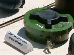 Украинские военные на Донбассе обезвредили 40 мин с маркировкой другого государства