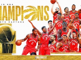 "Торонто" впервые в истории стал чемпионом НБА
