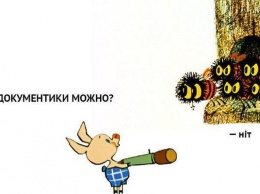 Диверсанты! Россия не впустила без документов 800 пчел из Украины