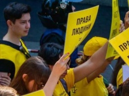 В Киеве пройдет Марш Равенства ЛГБТ: дата, время и сколько будет участников