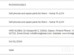 В России проходит сертификацию смартфон Nokia TA-1174