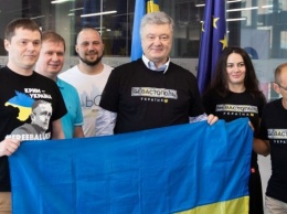 Порошенко встретился с проукраинскими активистами из Севастополя