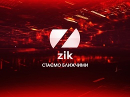 Человек Медведчука приобрел ZIK: с канала увольняются топ-менеджмент и журналисты