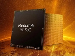 MediaTek: мы представили первую в мире полностью интегрированную SoC 5G