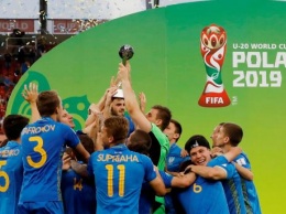 Украина одержала историческую победу над Южной Кореей. Видео голов и лучших моментов финала ЧМ-2019