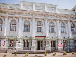 Украинский театр ищет для премьеры косу, калоши, оцинкованные тазы