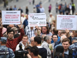 В Москве прошел митинг за "справедливость для всех": подробности