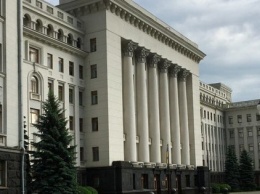 У Зеленского подтвердили намерение перенести администрацию с Банковой