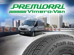 Новые шины Premiorri Vimero Van превзошли предшественницу в стендовых испытаниях