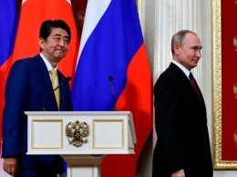 Япония и Россия обсудят условия мирного договора