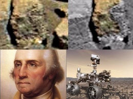Яйцеголовый пришелец-президент: На Марсе нашли древнюю статую Джорджа Вашингтона