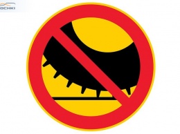 Новый дорожный знак ограничит использование шипованных шин в Финляндии