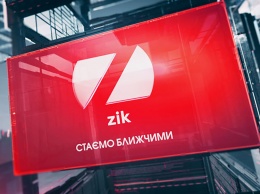Телеканалу ZIK назначили новое руководство после покупки соратником Медведчука