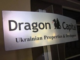 Dragon Capital намерен поглотить «дочку» AIG в Украине