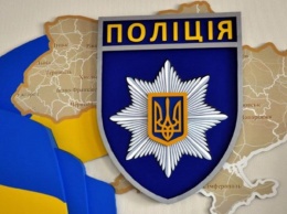 Как работают новые полицейские громад на Днепропетровщине?