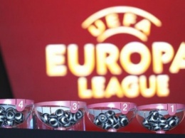 Жеребьевка Лиги Европы: Заря узнает своего соперника