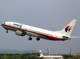 Тайна пропавшего в 2014 году авиалайнера MH370 наконец раскрыта