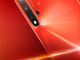 Официальное изображение Huawei Nova 5 Pro демонстрирует смартфон в кораллово-оранжевом цвете