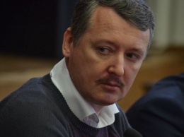 Игорь Стрелков отреагировал на свое имя в списке причастных к крушению рейса MH17
