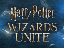 Мобильная Harry Potter: Wizards Unite выйдет во всем мире в пятницу