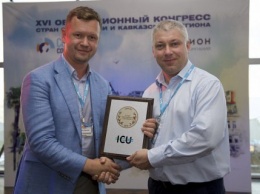 Cbonds Awards CIS подтвердила статус ICU как лучшего инвестиционного банка Украины Актуально