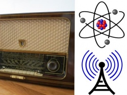 Будущее наступило: ученые провели испытание атомного радио
